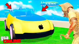 GTA 5 - УКРАЛ НОВЫЙ APPLE CAR ИЗ БУДУЩЕГО! - БИТВА ВОРОВ В ГТА 5 ОНЛАЙН