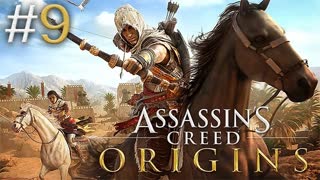 ЗАПИСЬ СТРИМА ► Assassins Creed Origins #9
