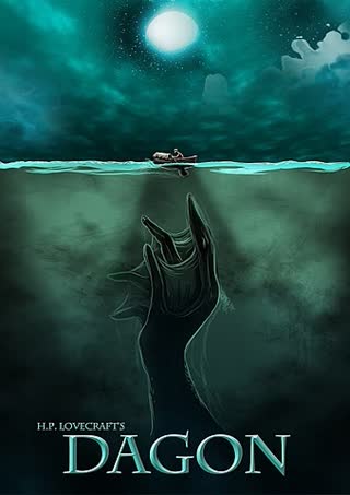 Дагон (2001)