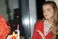 Фотография Мазальцовой Алёны