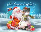 Фотография Сыромятниковой Анны