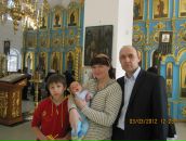 Фотография  