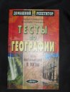Αлена Κотова фотография #18 (источник - https://vk.com/id58716808)