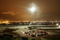 Фотография Ильина Санчика