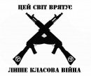 Сергій Петренко фотография #38 (источник - https://vk.com/id124115385)