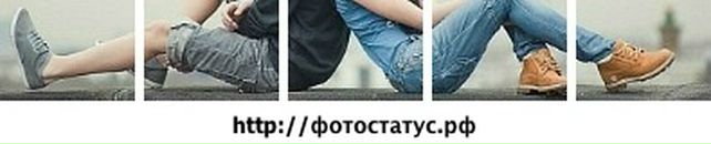 Андрій Ткачук фотография #37 (источник - https://vk.com/id14469061)