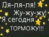 Алла Купчак фотография #49 (источник - https://vk.com/id62276935)