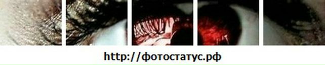 Танюша Рішко фотография #13 (источник - https://vk.com/id134908041)