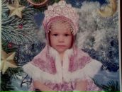 Фотография Годяевой Таисии