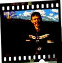 Фотография Пожарского Кота