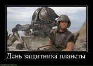 Фотография Семенова Ильи