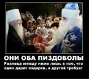 Віктор Швачук фотография #47 (источник - https://vk.com/id192422439)