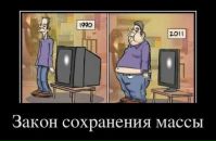 Слава Вишневский фотография #7 (источник - https://vk.com/id90299038)