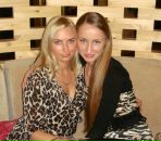 Фотография Стребковой Татьяны