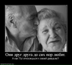 Фотография Бахтиной Надежды