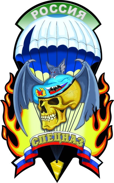 Денис Ивасенко фотография #14