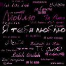 Ілона Атаманюк фотография #1