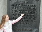 Фотография Перфильевой Татьяны