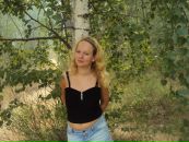 Фотография Головновой Марии