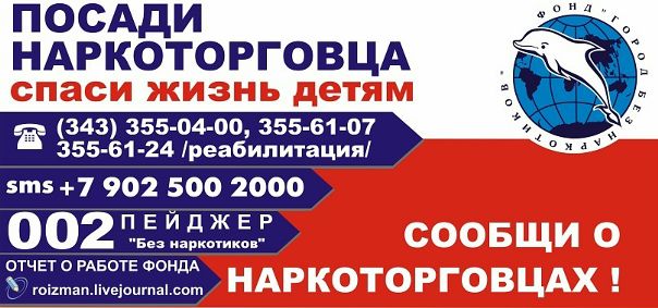 Игорь Бер фото №3
