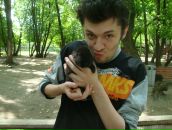 Фотография  