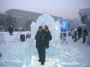 Фотография Ивановны Елены