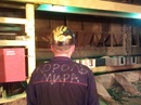 Фотография Васильева Павла