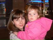 Фотография Анисимовой Александры