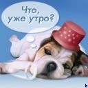 Галя Стаднік фотография #10 (источник - https://vk.com/id93456551)