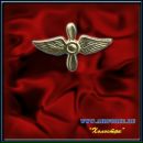 Фотография Климова Андрея