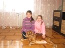 Аліна Радчук фотография #4 (источник - https://vk.com/id161032147)