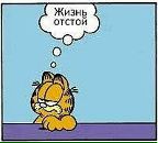 Фотография Анатольевича Игоря