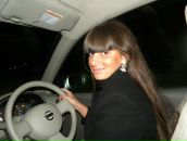 Фотография Костюхиной Екатерины