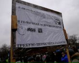 Фотография Косарева Григория