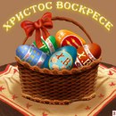 Марія Морозова фотография #44 (источник - https://vk.com/id158116881)