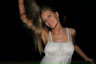 Фотография Турецкой Марины