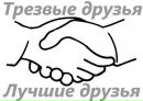 Марія Хамула фотография #40 (источник - https://vk.com/id34954504)