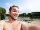 Тарас Нечипір фотография #39 (источник - https://vk.com/id7373172)