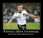 Виктор Викторов фотография #30 (источник - https://vk.com/id1684452)