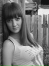 Фотография Калоши Оксаны