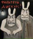 Фотография Лужецкого Игоря
