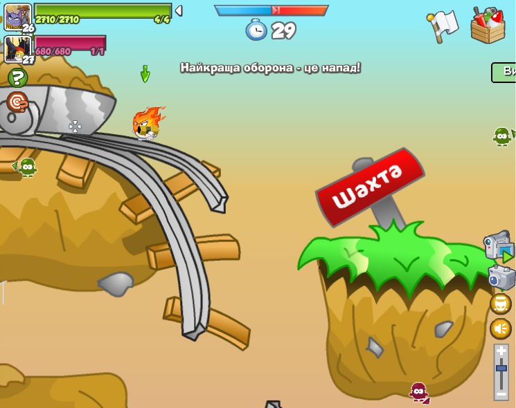 Евгений Кириченко фотография #33