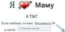 Ніка Віднік фотография #21 (источник - https://vk.com/id151654522)