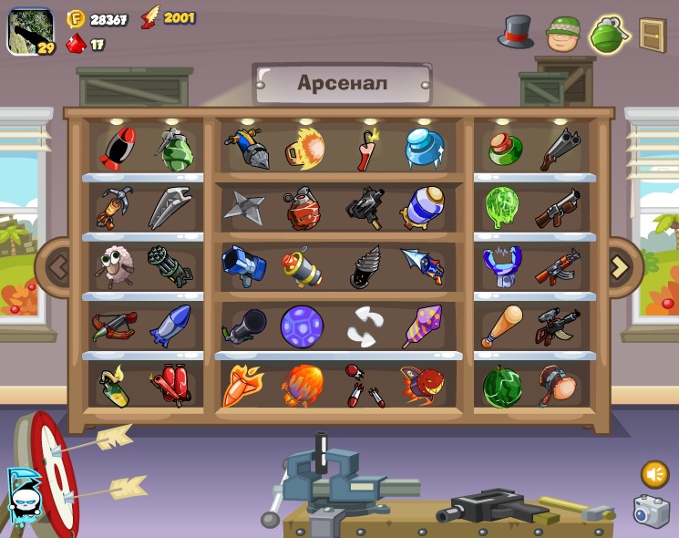 Assassins Zoons фотография #8