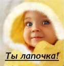 Фотография Марченко Константина