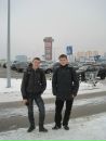 Фотография Тягло Александра