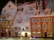 Софья Комиссарчик фотография #34 (источник - https://vk.com/id244104)