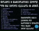 Вадим Лапін фотография #27 (источник - https://vk.com/id138296084)