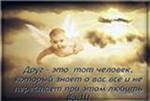 Фотография Щуко Ирины