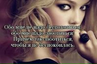 Світлана Грицаенко фотография #47 (источник - https://vk.com/id51366157)